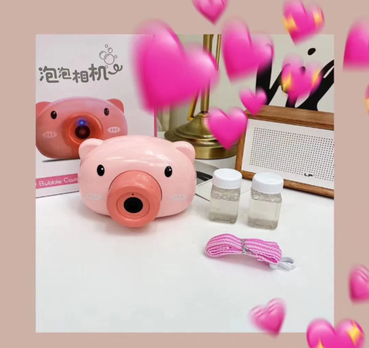 惊爆!上周末抖音网红泡泡机空降芜湖城东亲子乐园~你们都领到了吗?