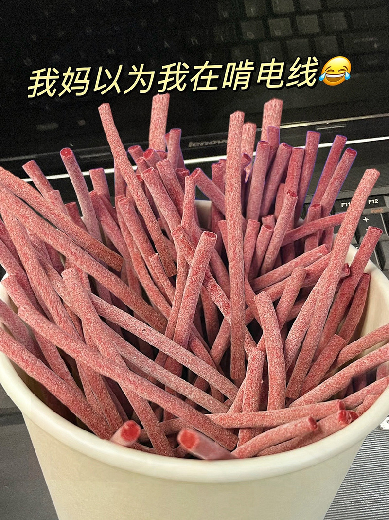ief~精选折扣店的抖音