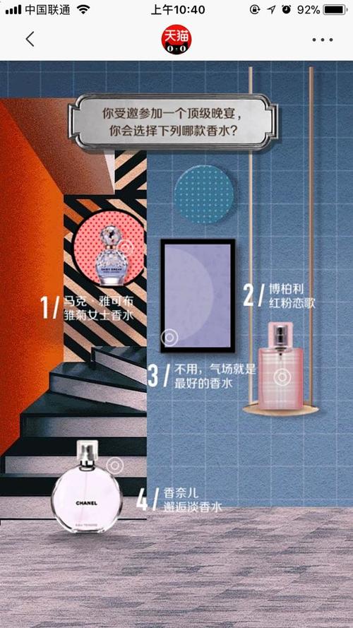 女子力色