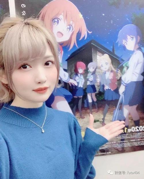 矢作纱友里,加隈亚衣,茅野爱衣上田麗奈安野希世乃高橋李依竹